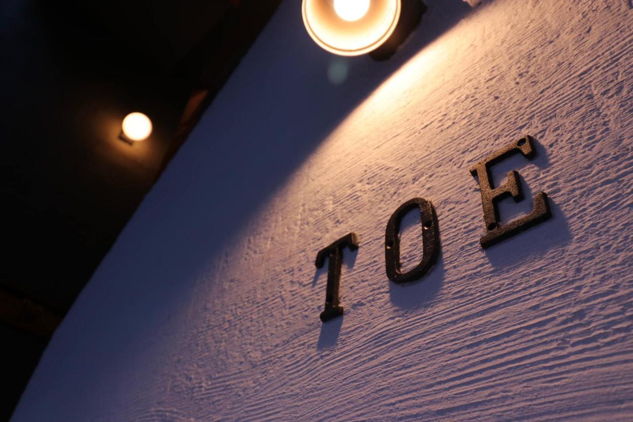 Toe Library Tokyo Asakusa Екстериор снимка